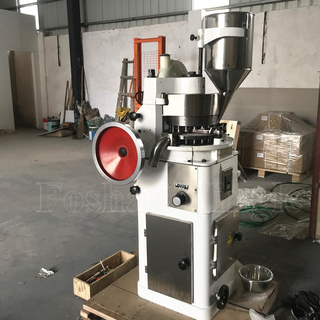 全自动定制粉末旋转压片机价格