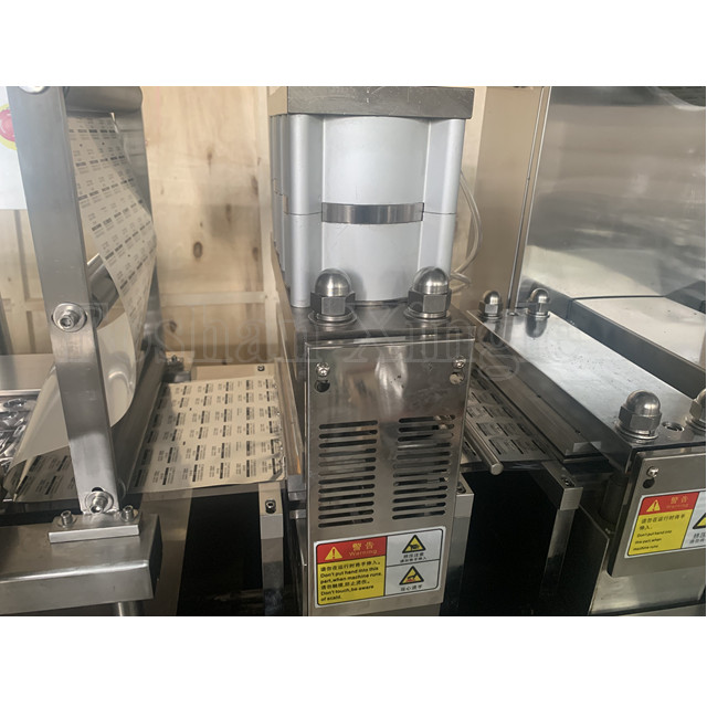 高品质药用酒精棉球泡罩包装机