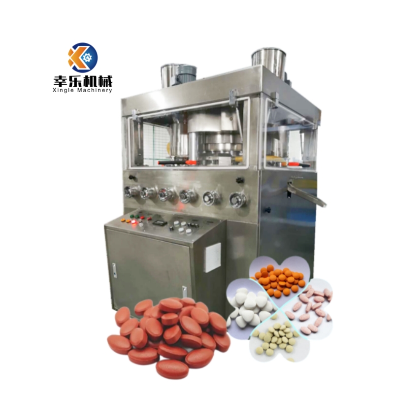 创造高效药品的有力工具：ZP680C旋转式压片机