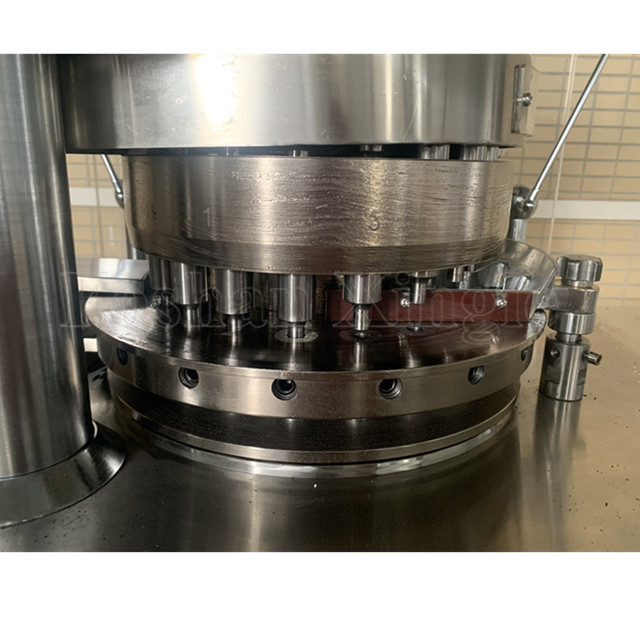 单旋转式不锈钢压片机供应商