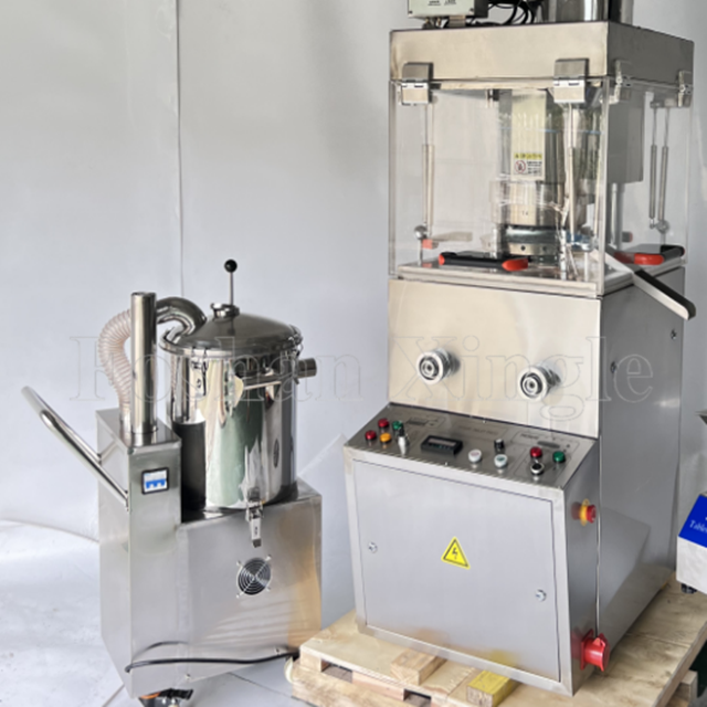 单旋转式不锈钢压片机供应商