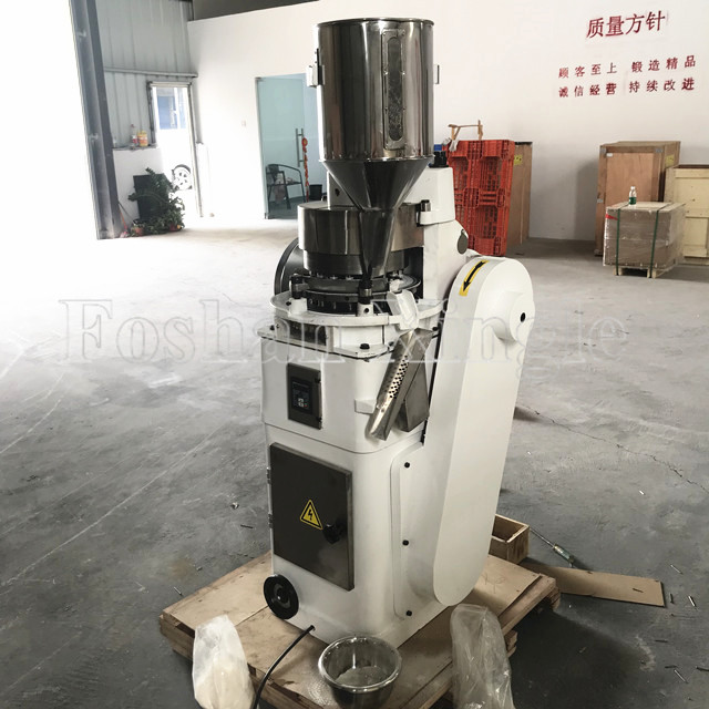 全自动定制粉末旋转压片机价格