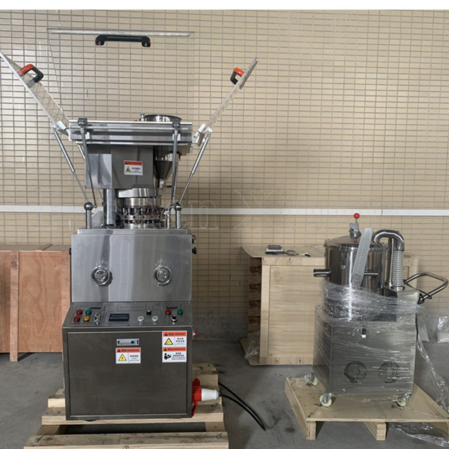 单旋转式不锈钢压片机供应商