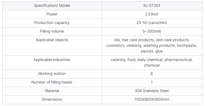 XL-ST201参数