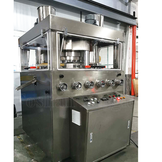 泡腾粉三层旋转式压片机