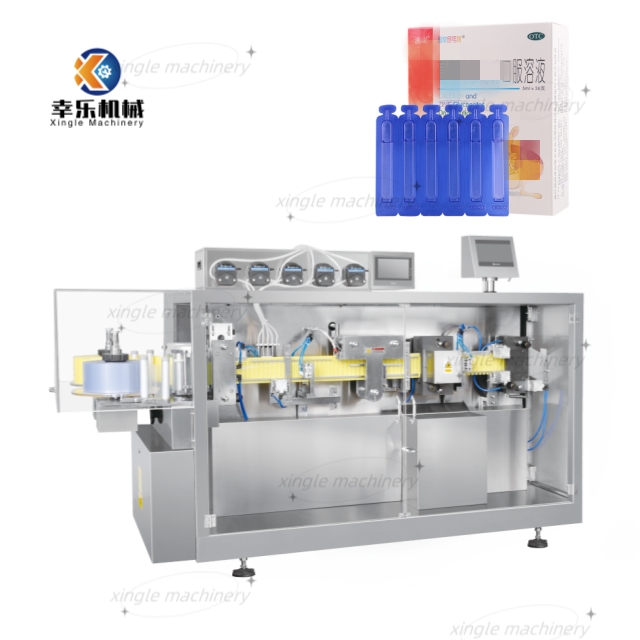 10ml塑料安瓿灌装封口机带贴标机